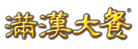 滿漢大餐 logo