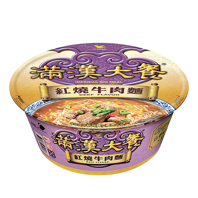 Imperial Big Meal - Beef