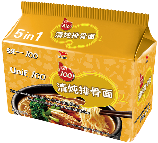 5 Pack - Stewed Pork chop flavour
