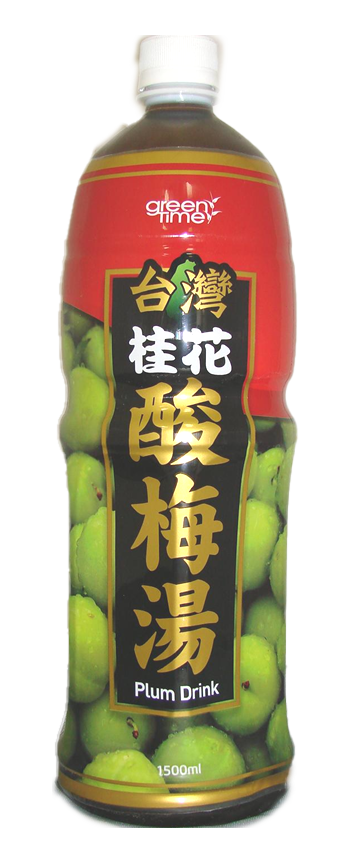 酸梅湯 - Plum Drink