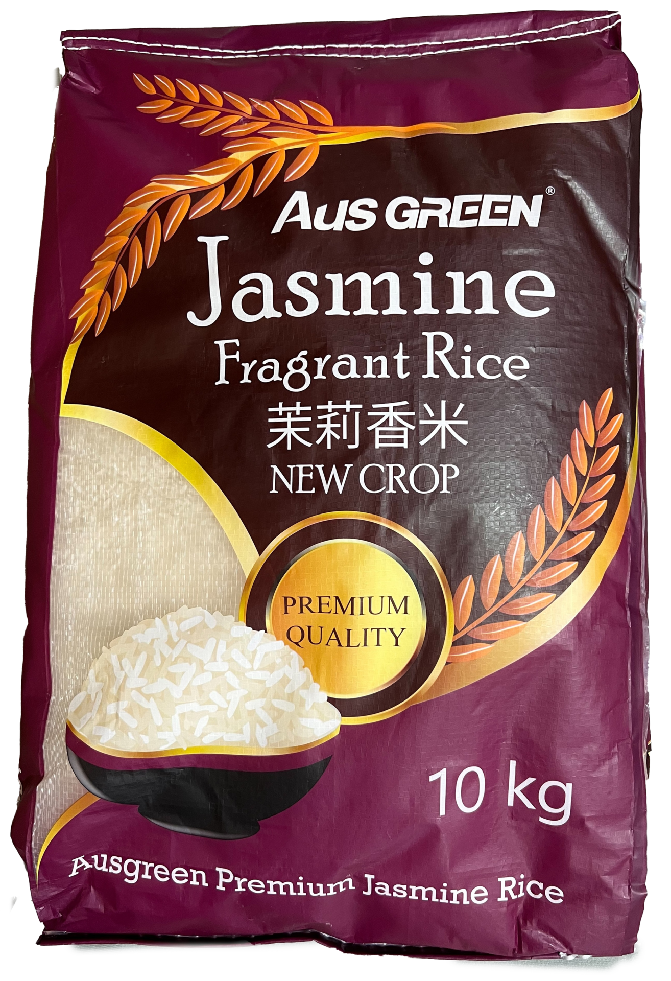 Aus Green Jasmine Rice 10kg