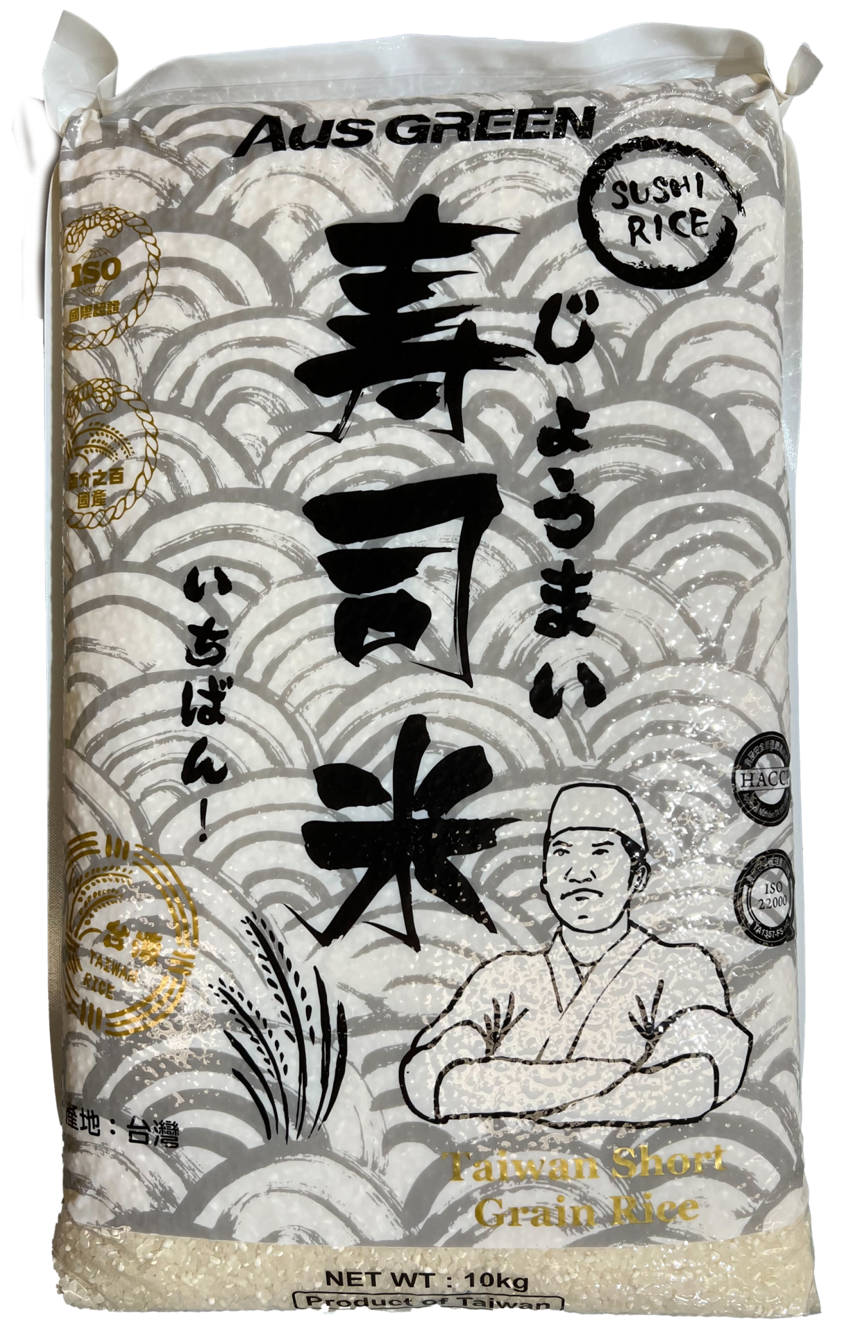 Aus Green Sushi Rice 10kg